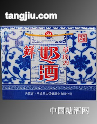 草原湖鲜奶酒（蓝）500ml