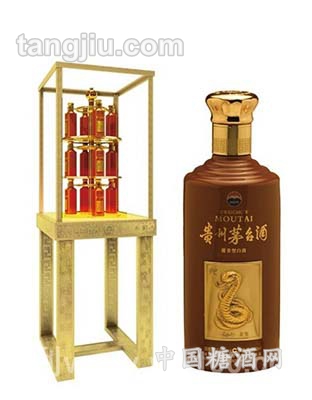 茅台12生肖酒珍藏版500ml