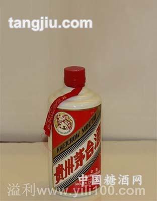 1995年茅台酒53度500ML