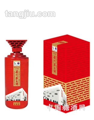 2010年世博纪念酒 安徽馆