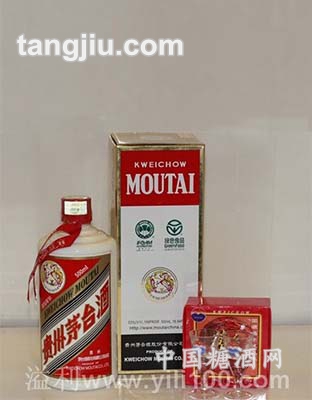 2005年茅台酒53度500ML