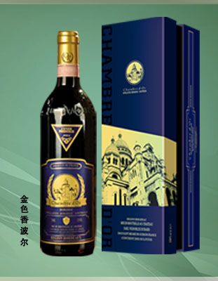 金色香波尔干红葡萄酒