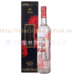 金门典藏珍品56度750ml