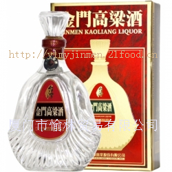 823纪念酒红58度金门高粱酒600ml