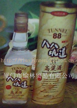 八八坑道高粱酒  53度600ml 黄桶