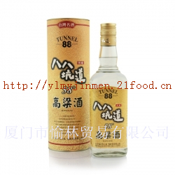 八八坑道窖藏高粱酒58度600ml 黄桶