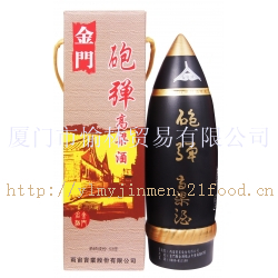 炮弹高粱酒53度600ml