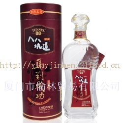 八八坑道马到成功酒58度600ml 棕桶
