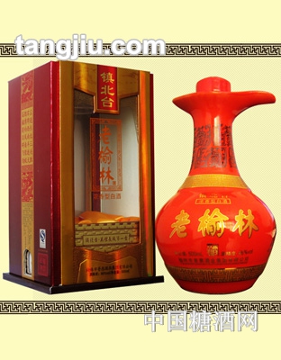老榆林酒