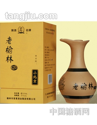 老榆林-小北京