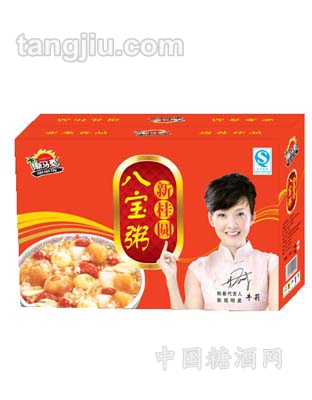 新马泰精装礼盒