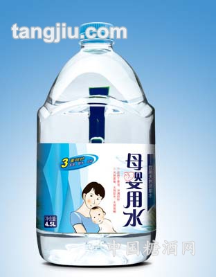 4.5L母婴用水
