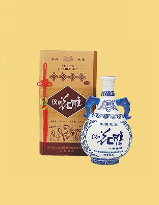 仪陇八年花雕酒