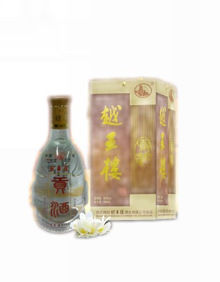 越王楼贡酒