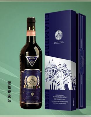 银色香波尔干红葡萄酒