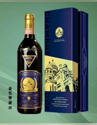 金色香波尔干红葡萄酒