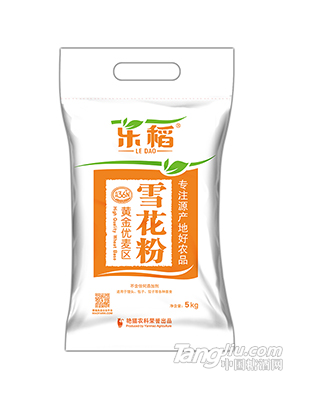 5KG乐稻雪花粉