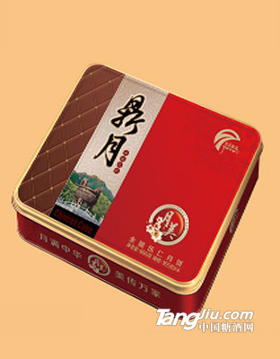 金腿伍仁月饼660g