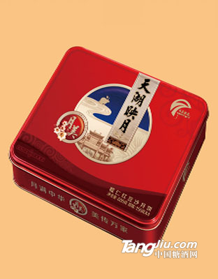 榄仁红豆沙月饼600g