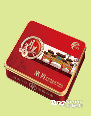 双黄纯白莲蓉月饼660g