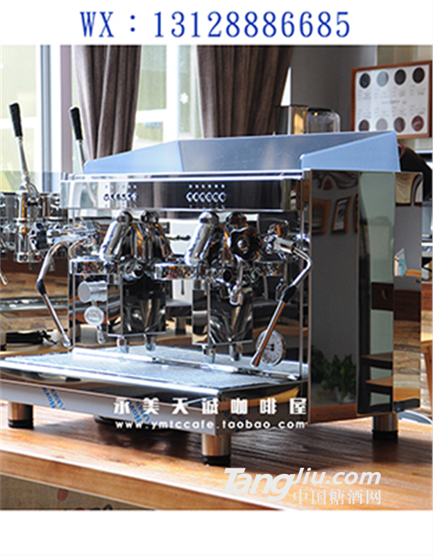 德国ECM Barista A2 半自动双头商用营业意式咖啡机
