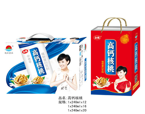 高钙核桃