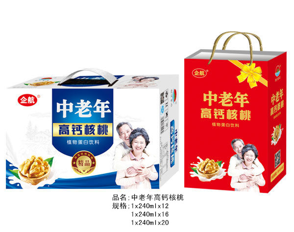 中老年高钙核桃