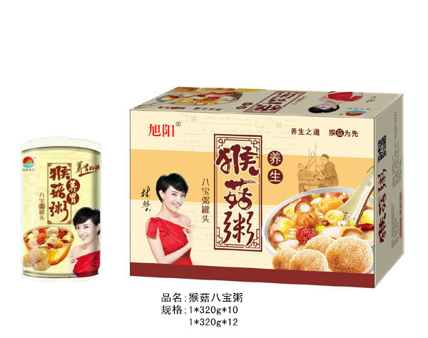 养胃猴菇粥