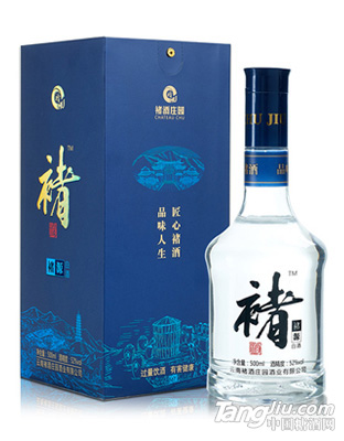 52&#176;褚酒(褚源)500ML