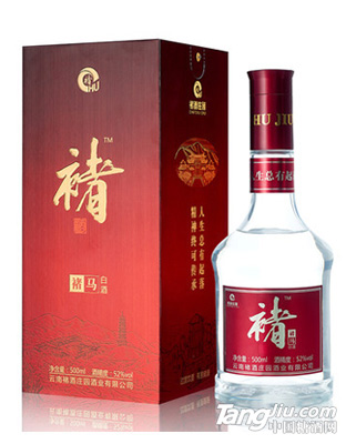 52&#176;褚酒(褚马)500ML