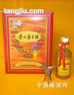 贵州茅台酒（15年）