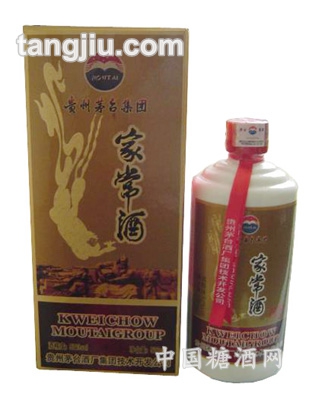 家常酒