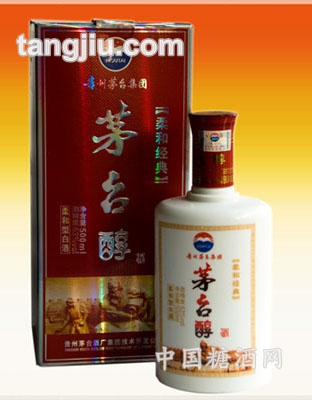 茅台醇2