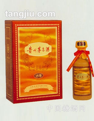 贵州茅台酒（15年）.