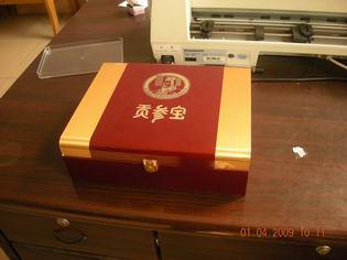 供应海参盒