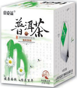 供应袋泡普洱茶