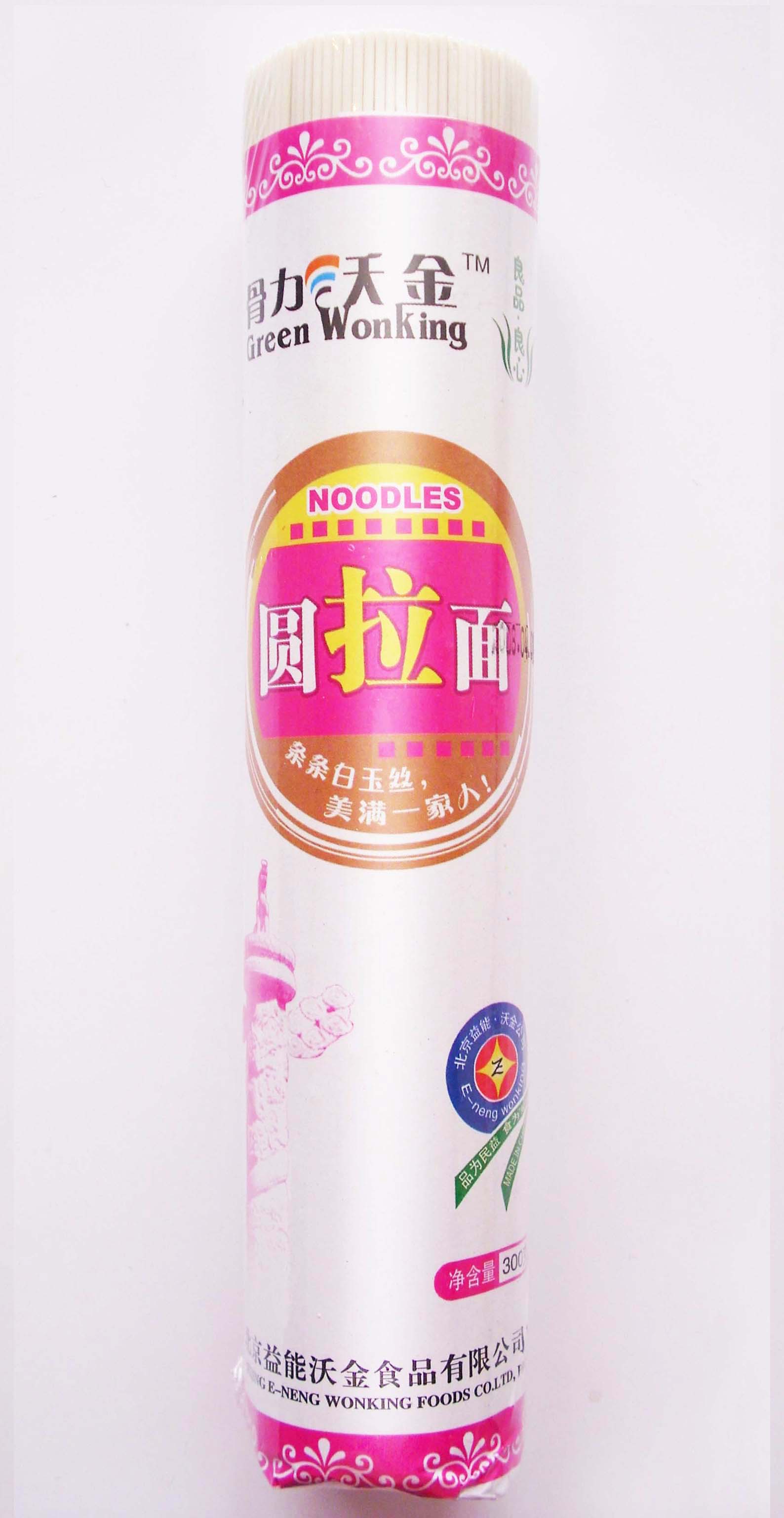300g蛋黄拉面