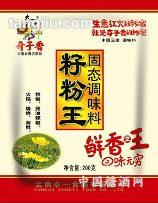 籽粉王固态调味料200克