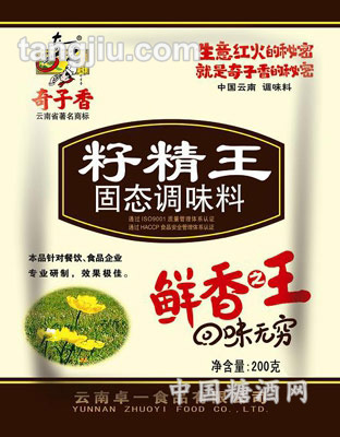 籽精王固态调味料200克