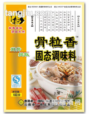 骨粒香固态调味料100克