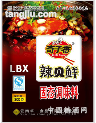 辣贝鲜固态调味料200克