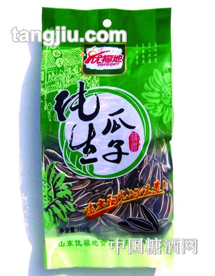 156g优福地纯生瓜子