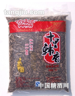 1kg优福地奶香葵花籽