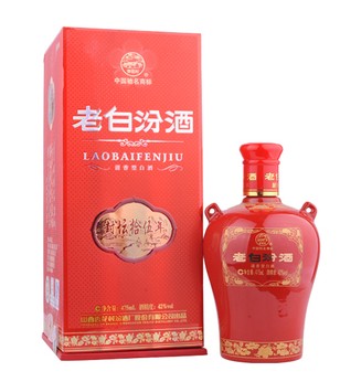 封坛15年汾酒42度