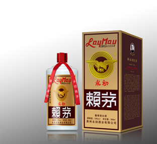 永初赖茅酒1915