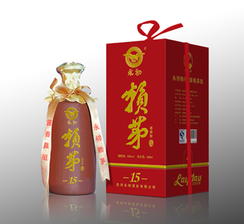 永初赖茅酒15年