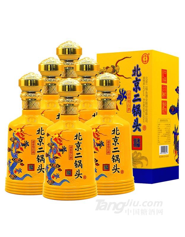 龙酿30北京二锅头