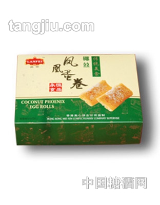 椰丝凤凰蛋卷170g