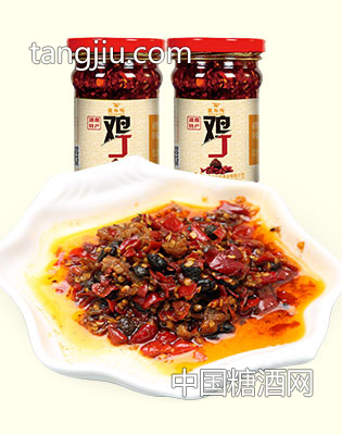 食为先鸡丁-湖南省永和食品