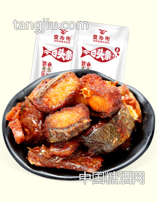 食为先鱼块-湖南省永和食品